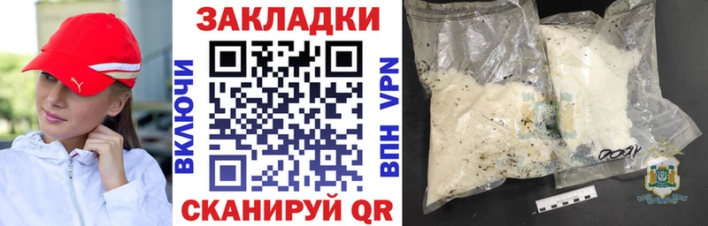 ГАШИШ Оха