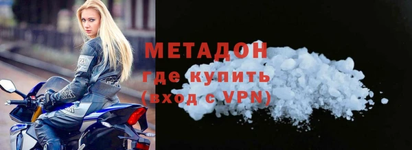 героин Аркадак