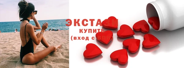 таблы Арсеньев