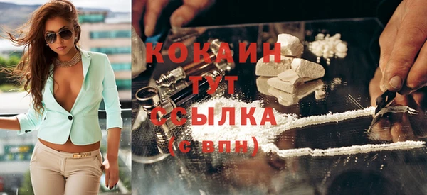 героин Аркадак