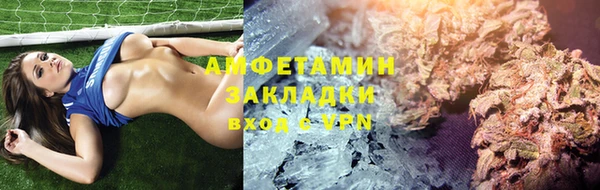 героин Аркадак
