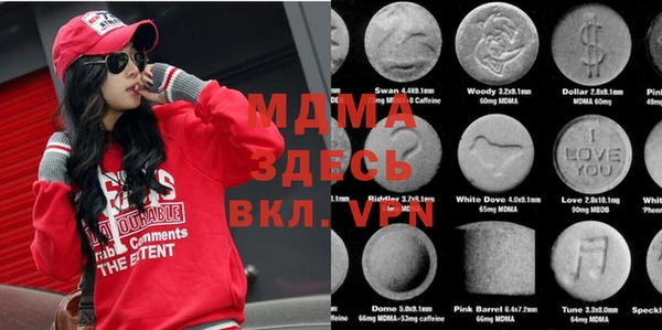 героин Аркадак