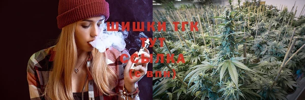 таблы Арсеньев
