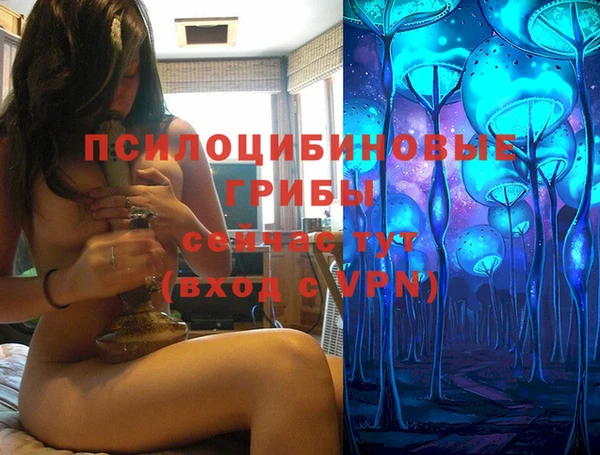 героин Аркадак