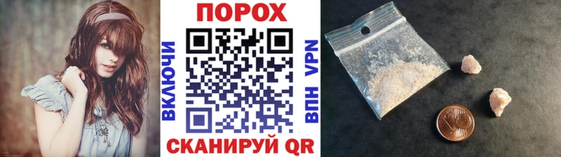 Первитин винт закладка KRAKEN маркетплейс Оха